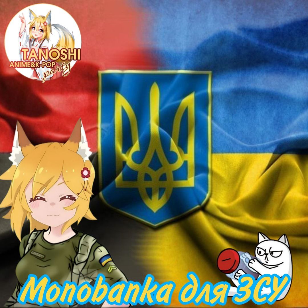 Звіт після івенту Genshin Fest від Tanoshi Party