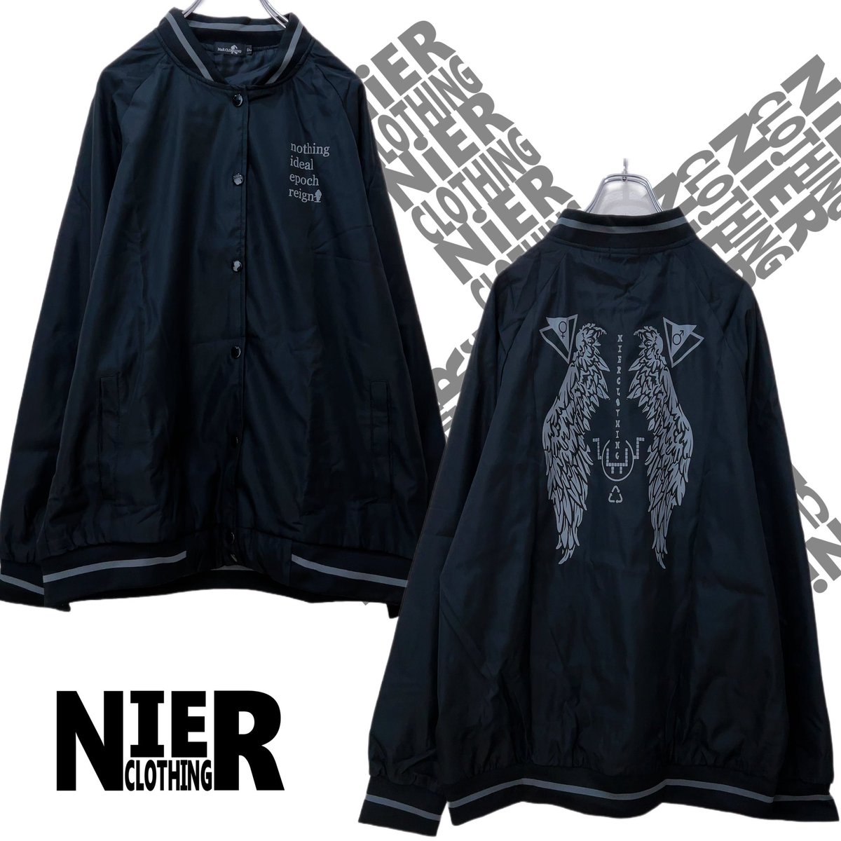 NieR_tokyo's tweet photo. 🎁本日〆切プレゼント企画🎁

当店オリジナルBLOUSON JACKETを

🎁3名様にプレゼント🎁

ユニセックスアイテムです🐰

◼応募方法
フォロー(@NieR_tokyo) &amp; RT
◼締切〆  本日24時

※鍵垢の方も対象内です。

是非ご参加ください🙇‍♂️🙇‍♀️ https://t.co/UCzE0rNmx6