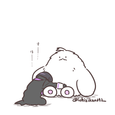 人間さんを癒すもふ。 