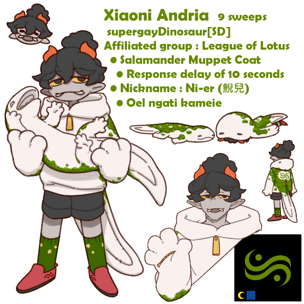 iNSaNiTY艾薇爾 tweet media