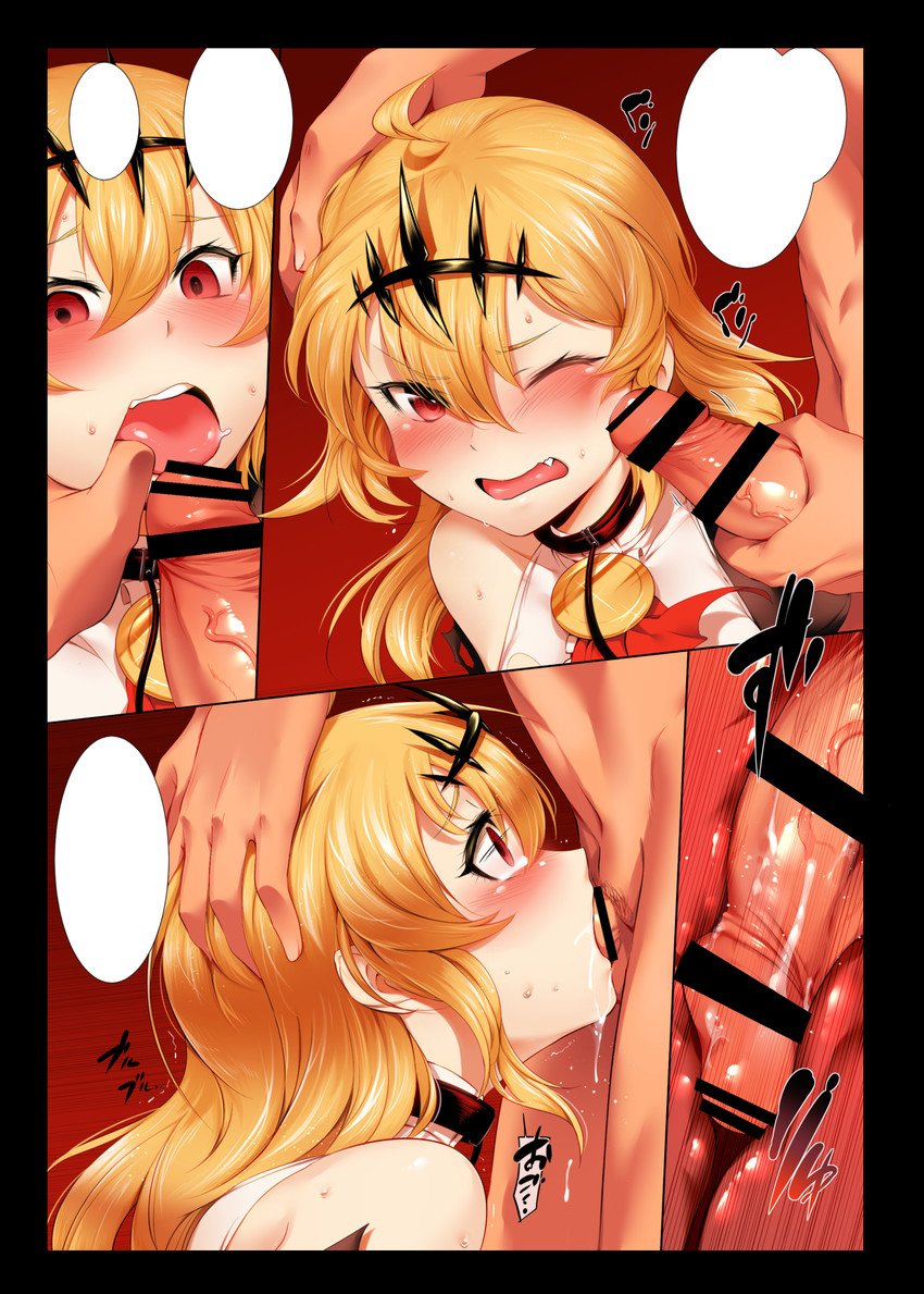 « ¡Ba-Bastardo, no hay forma en que yo...vaya a meter eso en mi boc--mffh! »

                  — Princesa Sharon Dahlia Magnolia