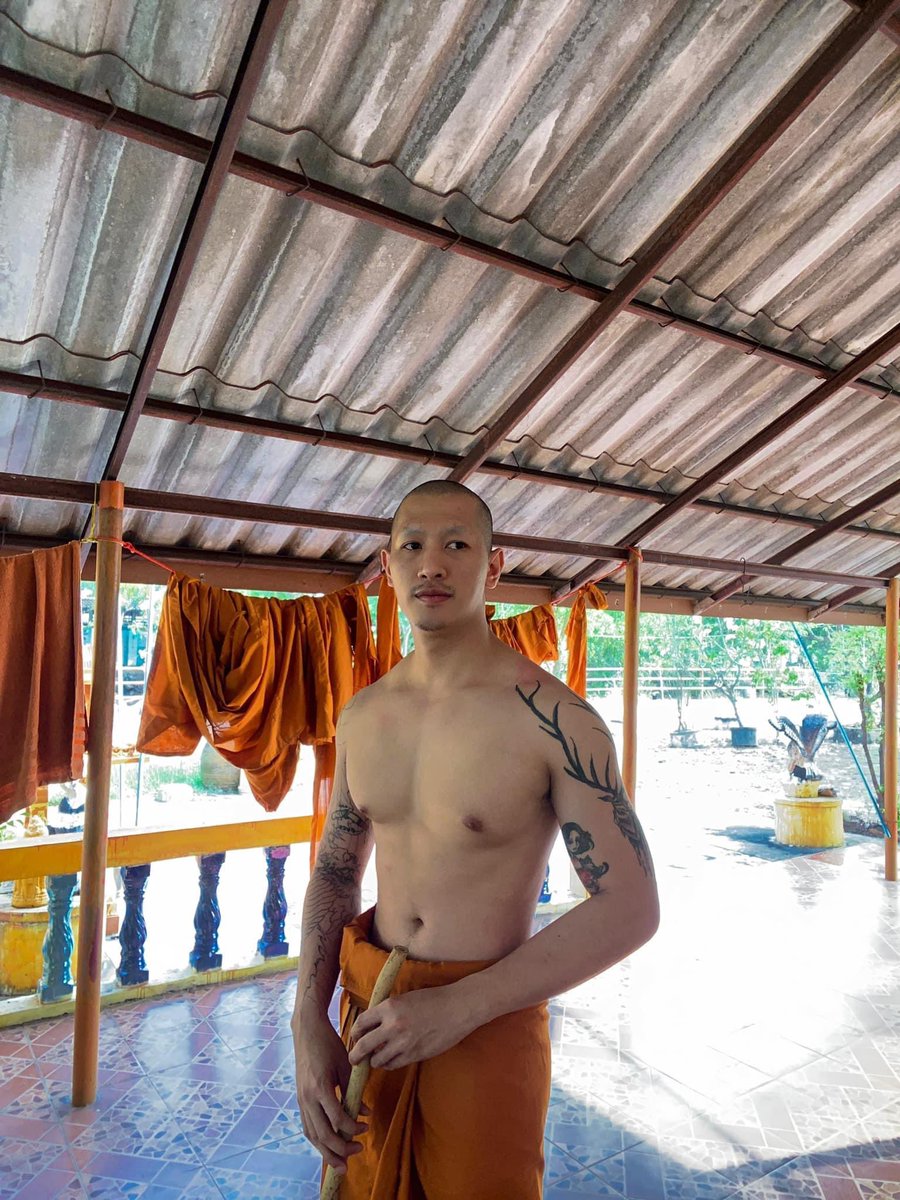 แมงมุงยังชักใย  ขาดเธอไปคงชักว่าว