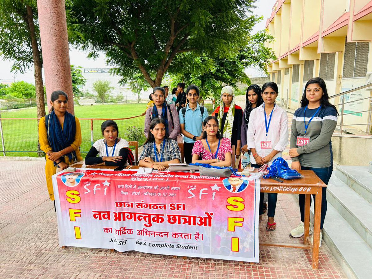 jhunjhunu_sfi's tweet image. #HELP_DESK
नेतराम कन्या महाविद्यालय 
#sfijhunjhunu
#SFI_जिंदाबाद
#SFI
#JoinSFI
#ba_complte_student