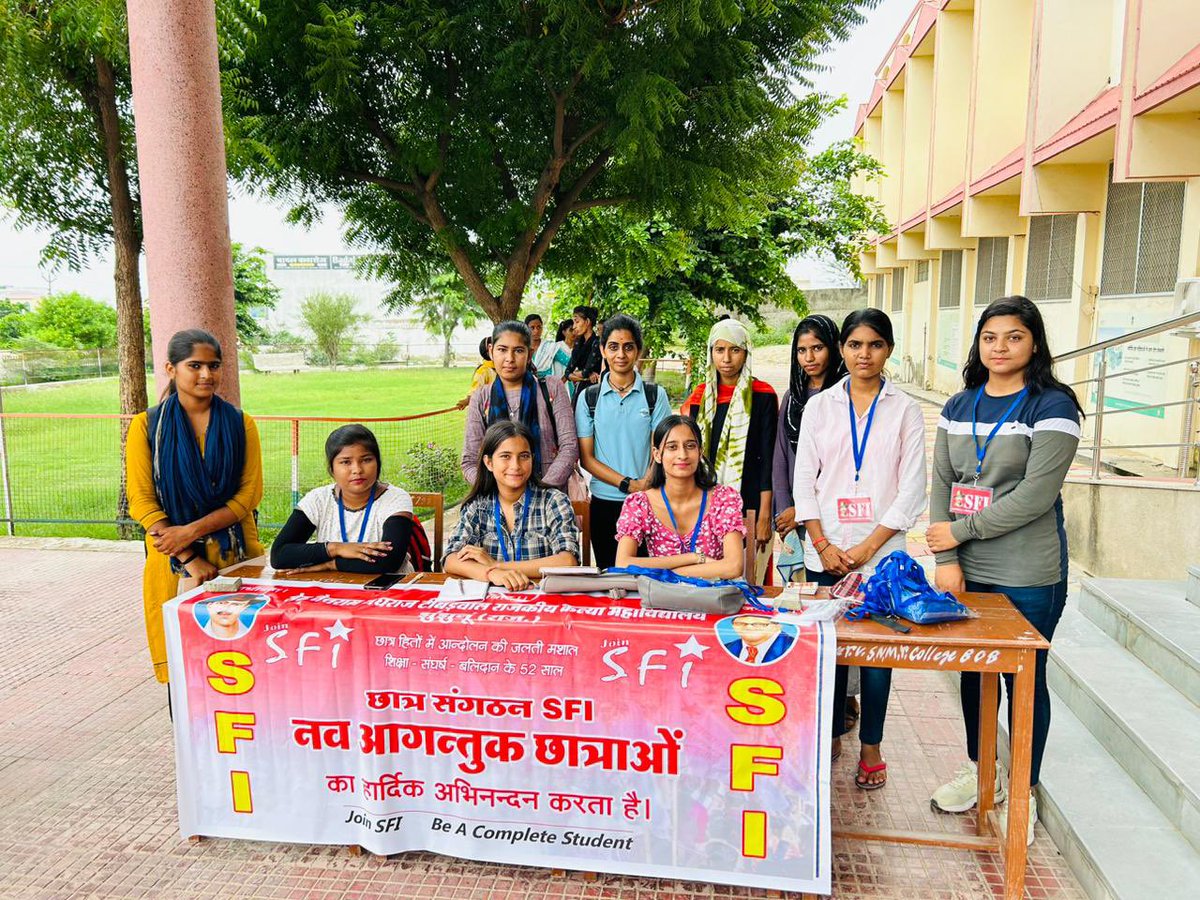 jhunjhunu_sfi's tweet image. #HELP_DESK
नेतराम कन्या महाविद्यालय 
#sfijhunjhunu
#SFI_जिंदाबाद
#SFI
#JoinSFI
#ba_complte_student