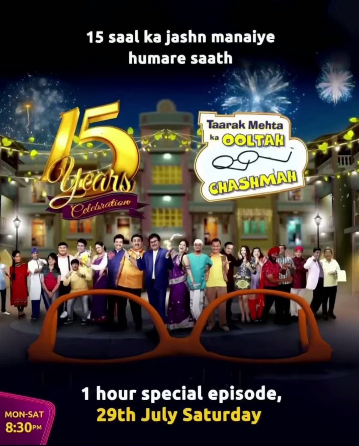 Viral Rajani tweet media