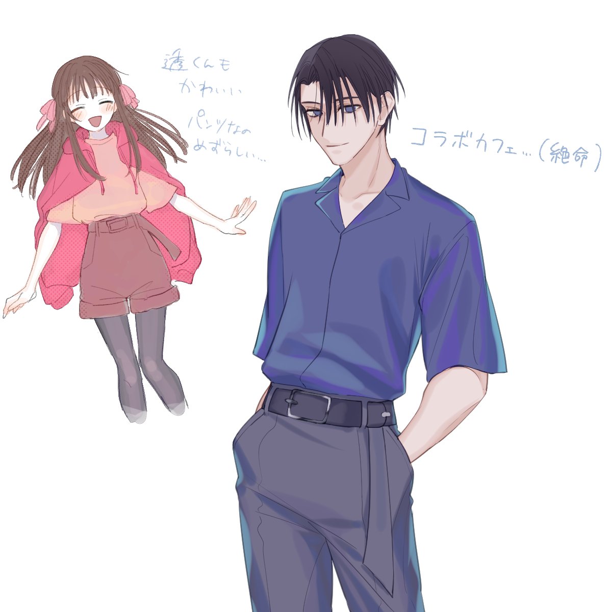 おべび tweet media