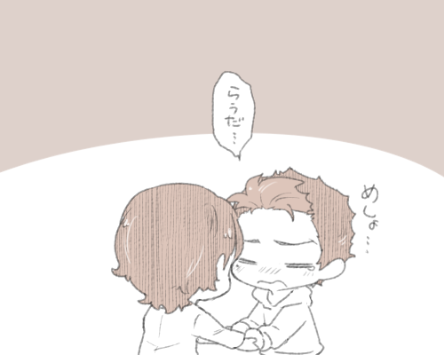 魔女ラジのあいうえお作文のとこ聴いててラウグエが喧嘩したらグはああいうかんじで謝りにいくのかなと思ったらちょっと興奮した 