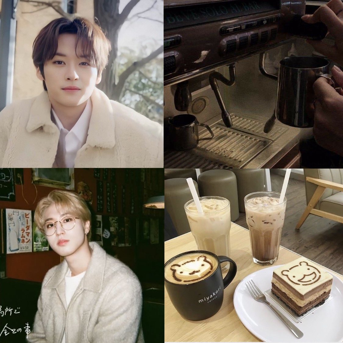#minsung ау в котором Джисон работник кафе , который влюбился в мужчину с двумя детьми , который пытается убежать от брака с ненормальной женой и её неадекватной и властной мамаши. 

— Минхо ? Что опять случилось?
— она опять хотела спрятать от меня детей …