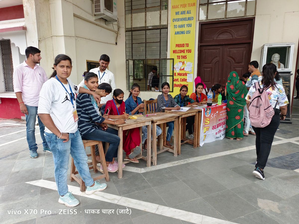 jhunjhunu_sfi's tweet image. #HELP_DESK
#sfijhunjhunu
#SFI_जिंदाबाद
#SFI
#JoinSFI
#ba_complte_student