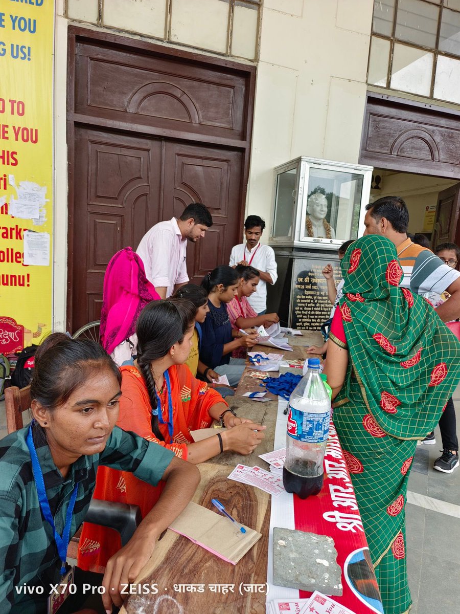 jhunjhunu_sfi's tweet image. #HELP_DESK
#sfijhunjhunu
#SFI_जिंदाबाद
#SFI
#JoinSFI
#ba_complte_student