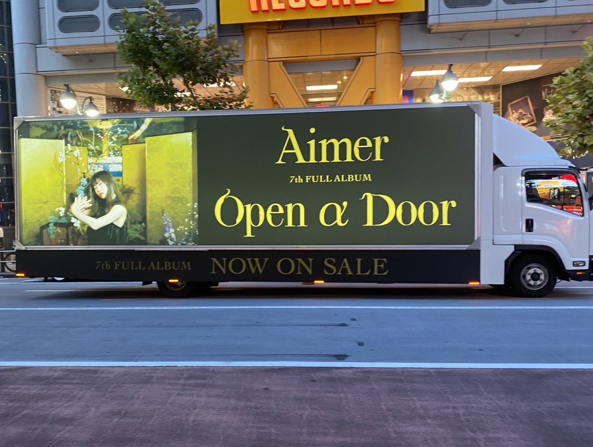 ame_lev's tweet image. 3回出会って3方向から見えたので嬉しい…✨
#Aimer_oad 
#アドアトラック