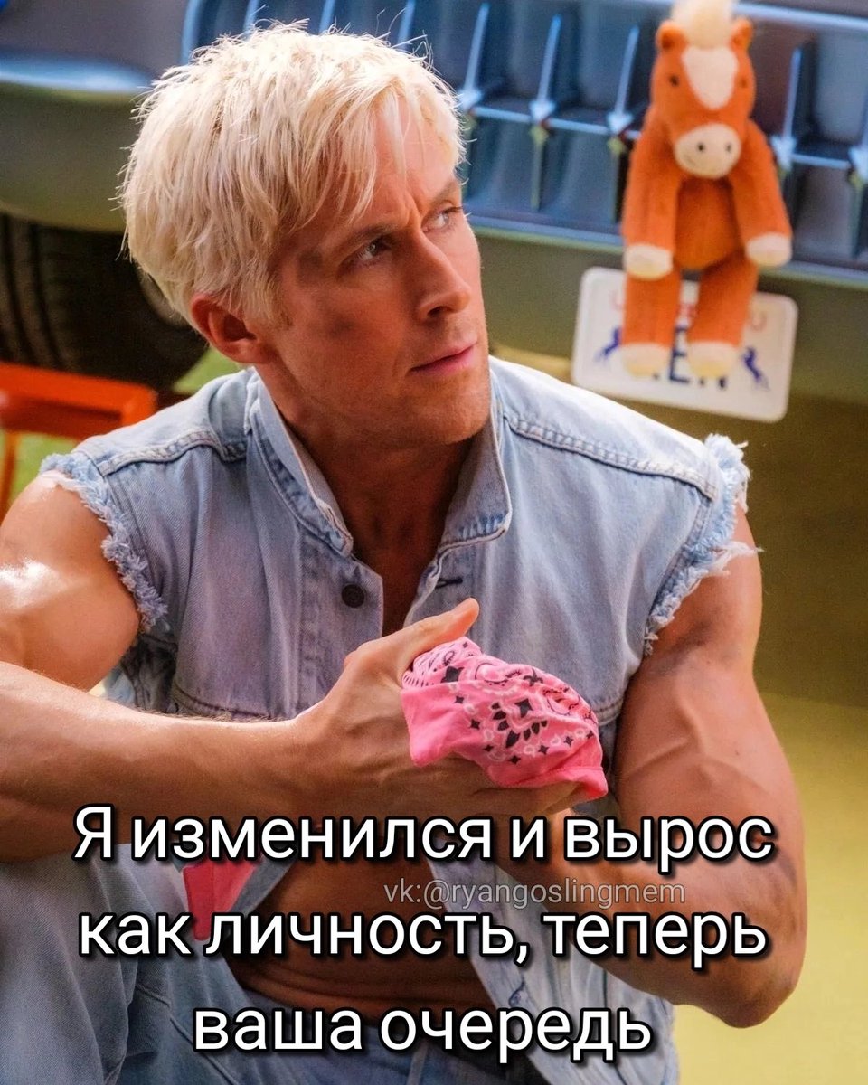 Ох какие вены…
Как на члене 🤣🤣🤣☝️
<a href="/Running_Gosling/">Философия Райана Гослинга</a>