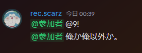 r6s_procustom's tweet photo. 参加者募集中!! https://t.co/Siq2NnF8Tr