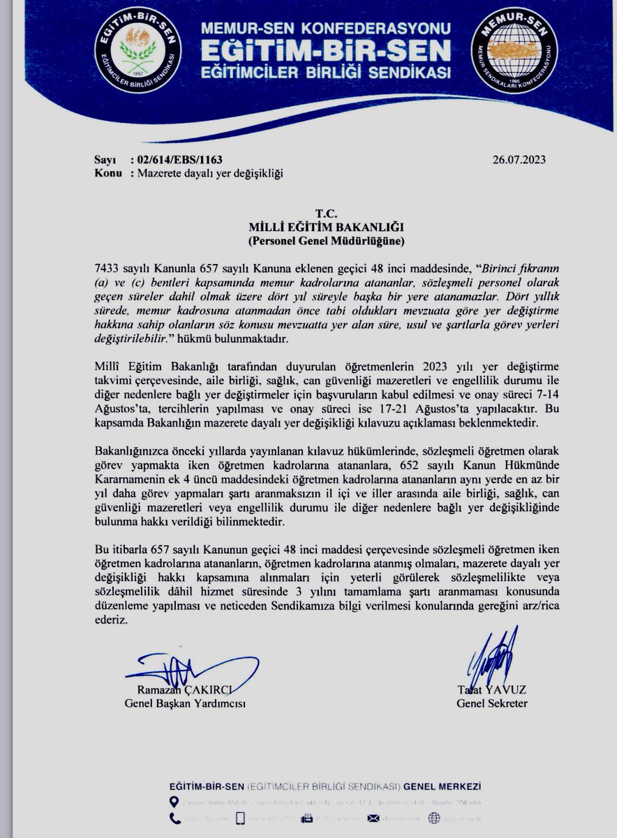 bilalaksoys's tweet photo. Kadroya atanan sözleşmeli öğretmenlere yer değişikliği hakkı tanınmalıdır

Sözleşmeli iken kadroya atanan öğretmenlerin, üç yıllık hizmet süresini tamamlama şartı aranmaksızın mazerete dayalı yer değişikliği hakkından faydalandırılmalarını talep ettik.
@AbdullahCati @_aliyalcin_ https://t.co/aUVRzoUWfu