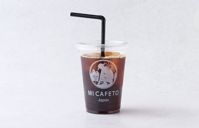micafeto_m's tweet photo. アイスコーヒーがぶ飲み
#したいくらい暑い
#コーヒー飲んで
#お水も飲んで
#ミカフェート #盛岡
#micafeto #morioka https://t.co/vOckNcUlsG