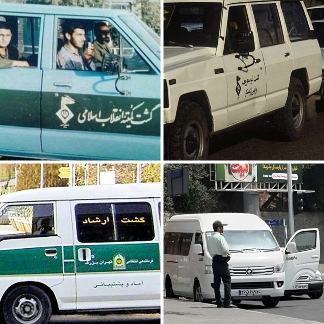 Amnesty Iran tweet media