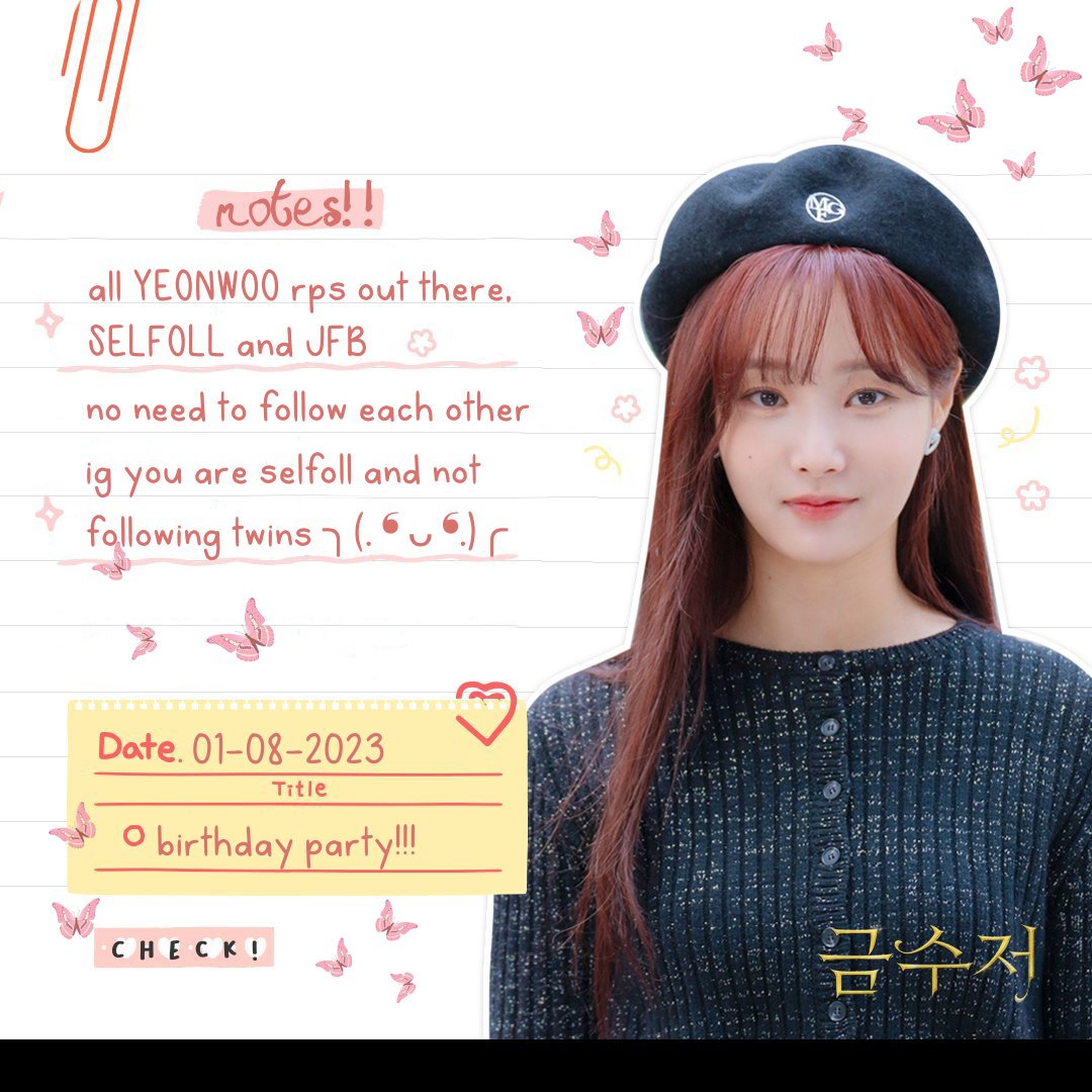 ‼️ATTENTION‼️

Shout out to all YEONWOO rps out there📢

Since our birthday is just around the corner, I would like to invite you to celebrate it together. Please leave your 🐾 or tag your YEONWOO mutual below. A retweet is greatly appreciated, thank you~♡

- 🦊