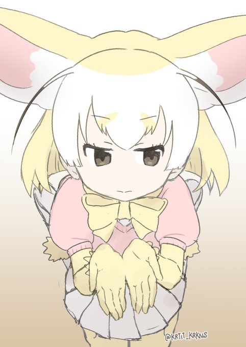 何かを受け止めさせられるフェネックのラフ✍️ 