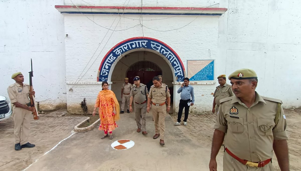 SultanpurDm's tweet photo. आज दिनाँकः 26.07.2023 को पुलिस अधीक्षक महोदय के साथ जनपद कारागार का निरीक्षण किया गया. https://t.co/60fY5m28ik