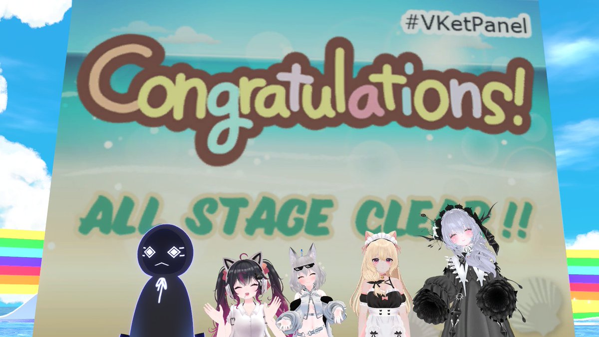 nayuki11_vrc's tweet photo. みんな解けた~!!!!
#VketPanel #Vket https://t.co/1BvGT6ajbh