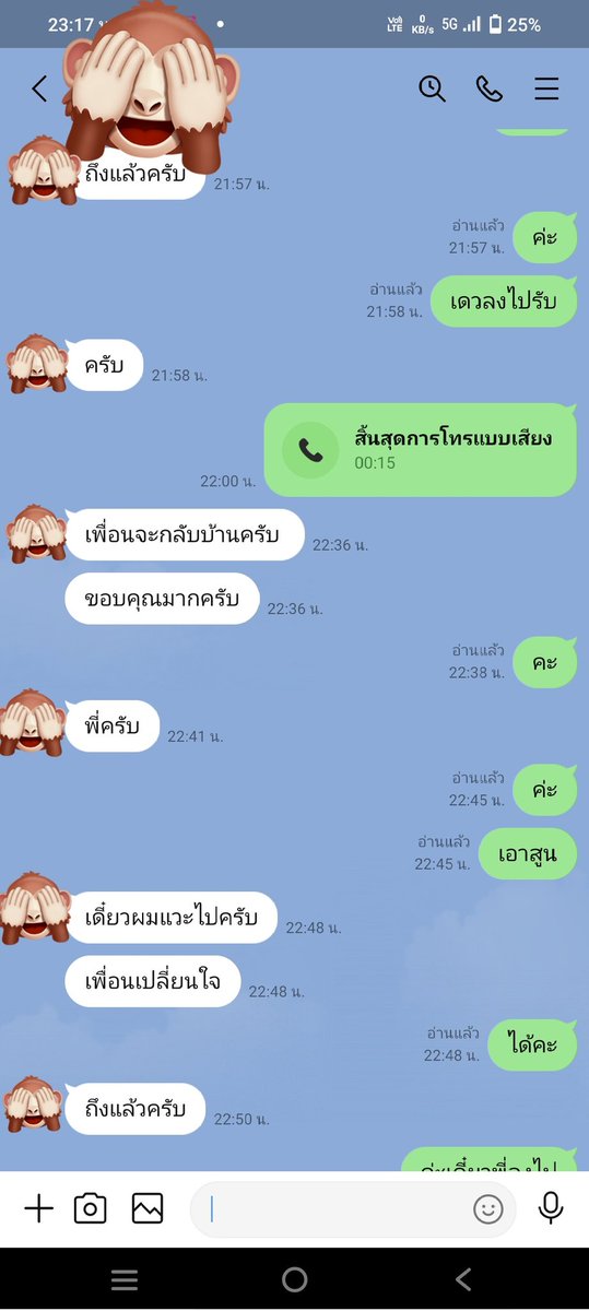 Aom1546831's tweet photo. ไม่รับสวิง แต่ถ้าขึ้นห้องมาทีละคนก็ได้อยู่
😜😜 คิวสุดท้ายของคืนนี้ https://t.co/UpGxuFvqiQ