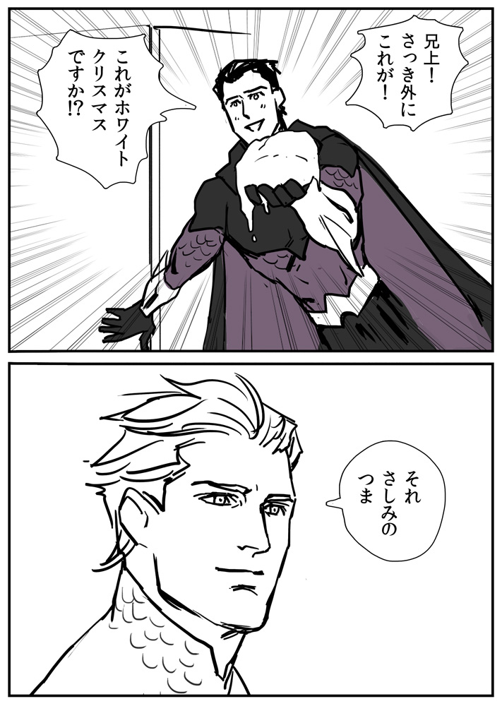 なんも考えず放り込んでたからひとつづつ非表示にしたりするの手間すぎる 