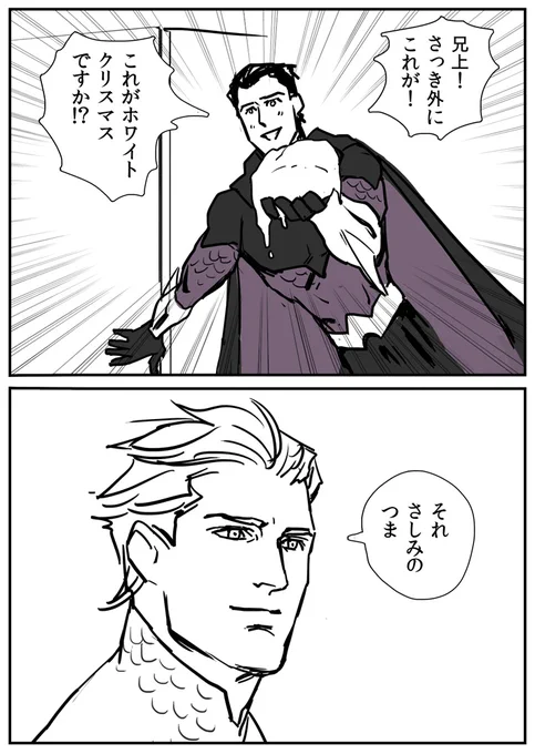 なんも考えず放り込んでたからひとつづつ非表示にしたりするの手間すぎる 