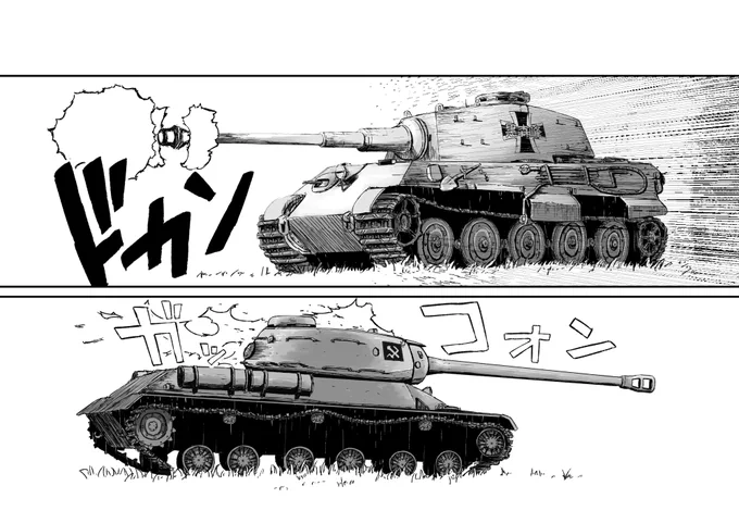 大昔にガルパンの同人誌に描いてた頃の絵を見つけたけど、今と比べてめちゃくちゃ頑張って描いてて偉い!となったので見て 