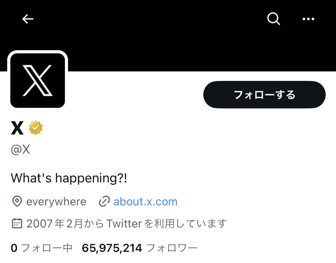 268412's tweet photo. 1文字ID羨ましい https://t.co/8Rk6G8EjSw