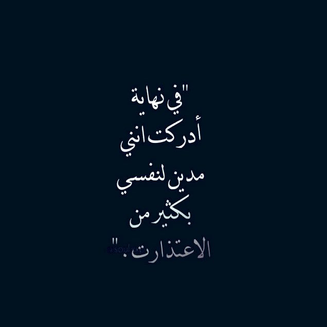 MohmedAbsher2's tweet photo. https://t.co/AaX94WSGr6