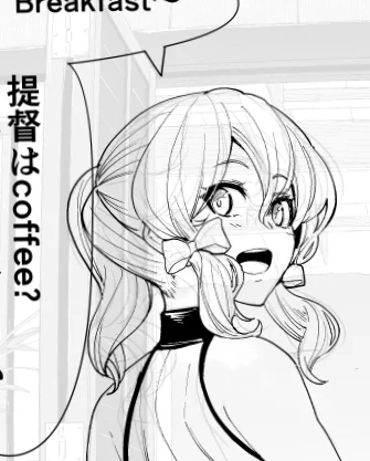 ラングレーが難しい 