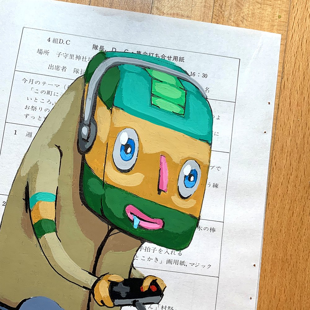 Ric Stultz tweet media