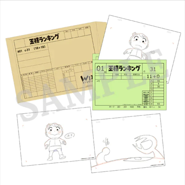 AnimateUSA's tweet photo. From WIT Store comes reproductions of series art from #RankingOfKings!

Keep your favorite scenes of Bojji and Kage from this imaginative series in your collection🎬

All Ranking of Kings items↓
https://t.co/uOsX8Z3Wmo https://t.co/G7SEqGlWXI
