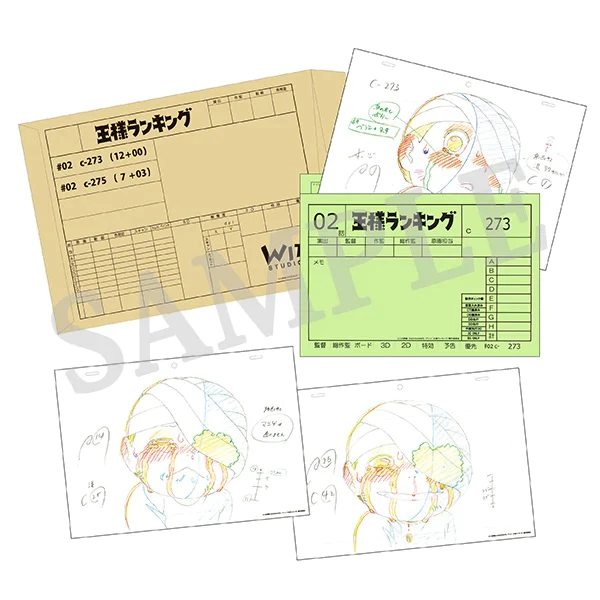 AnimateUSA's tweet photo. From WIT Store comes reproductions of series art from #RankingOfKings!

Keep your favorite scenes of Bojji and Kage from this imaginative series in your collection🎬

All Ranking of Kings items↓
https://t.co/uOsX8Z3Wmo https://t.co/G7SEqGlWXI