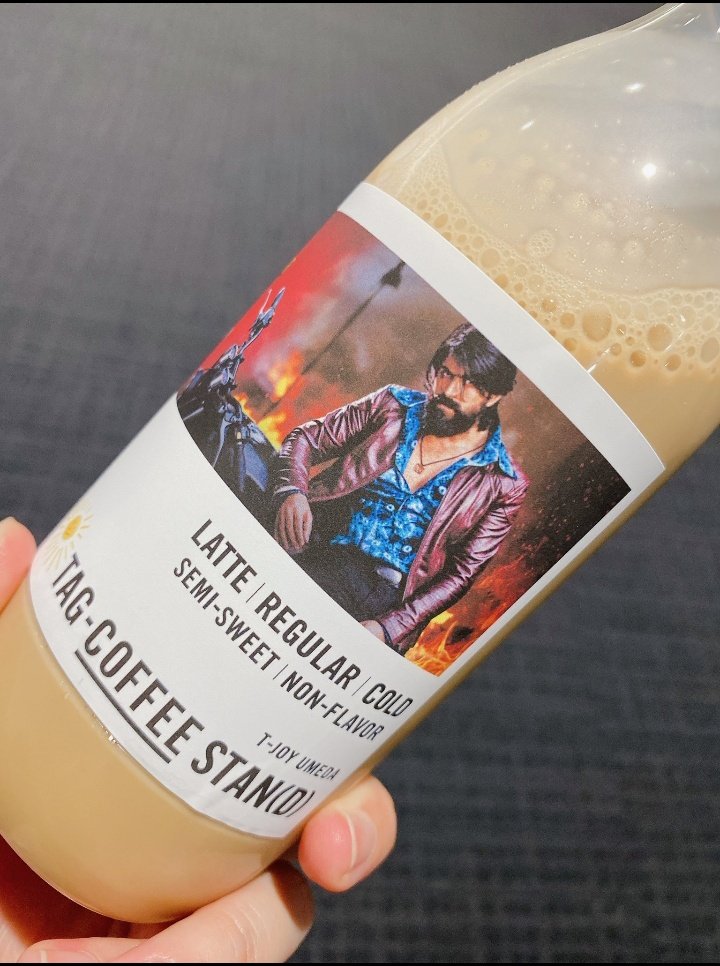 Akashdeep62836's tweet photo. #サラームロッキーバーイ
Japan Audience Received Our Kannada Pride #KGF in warm way 🔥
Running Successfully Across Japan
#YashBOSS #Yash19
RockingStar @TheNameIsYash BOSS
#KGFシリーズ #KGFChapter1 #KGFChapter2 #KGF1 #KGF2 #KGFInJapan #Yash19 #KGFChapter3 #kgf3 #Rocky #Rockybhai https://t.co/0zNZF0Cq0Z