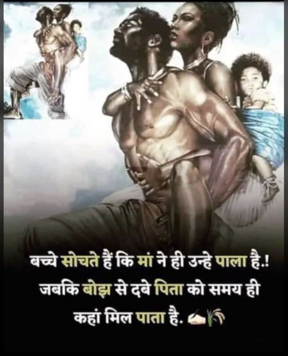 DINESH JOSHI (@dineshj42523125) on Twitter photo 