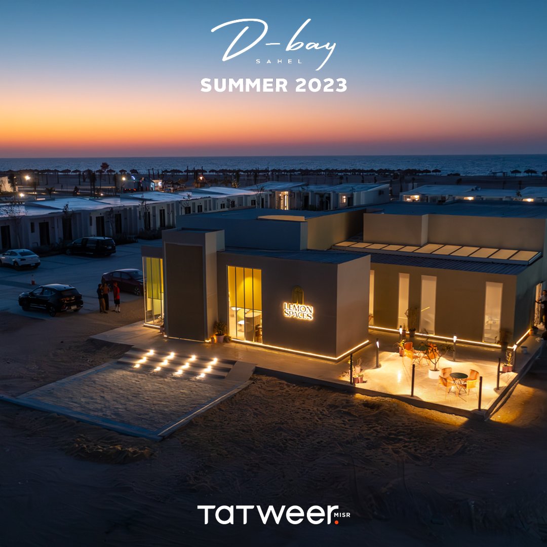 Tatweer_Misr's tweet image. Tatweer Misr creating sahel destinations. 

#TatweerMisr
#CreatingDestinations