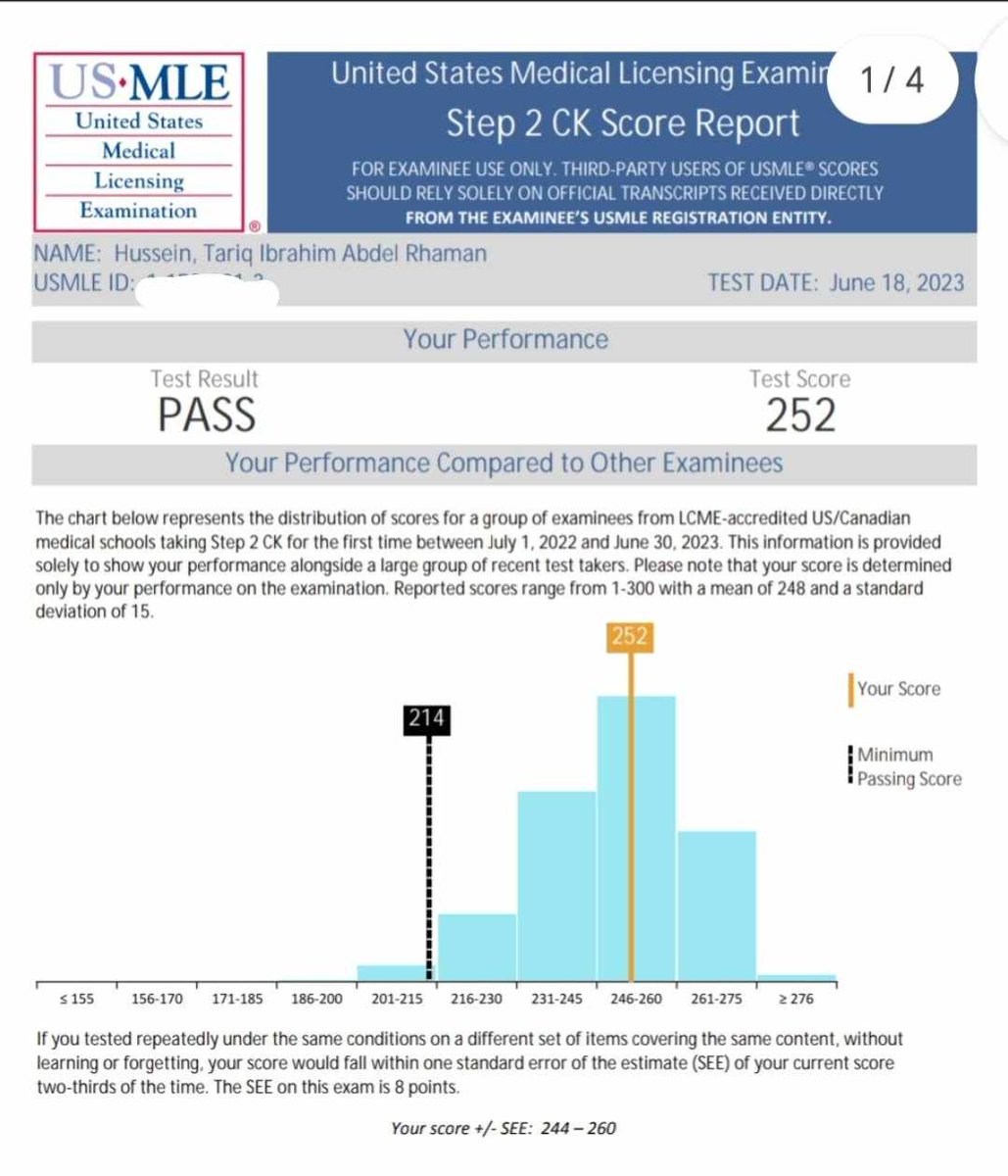 الحمدلله  
#MedTwitter