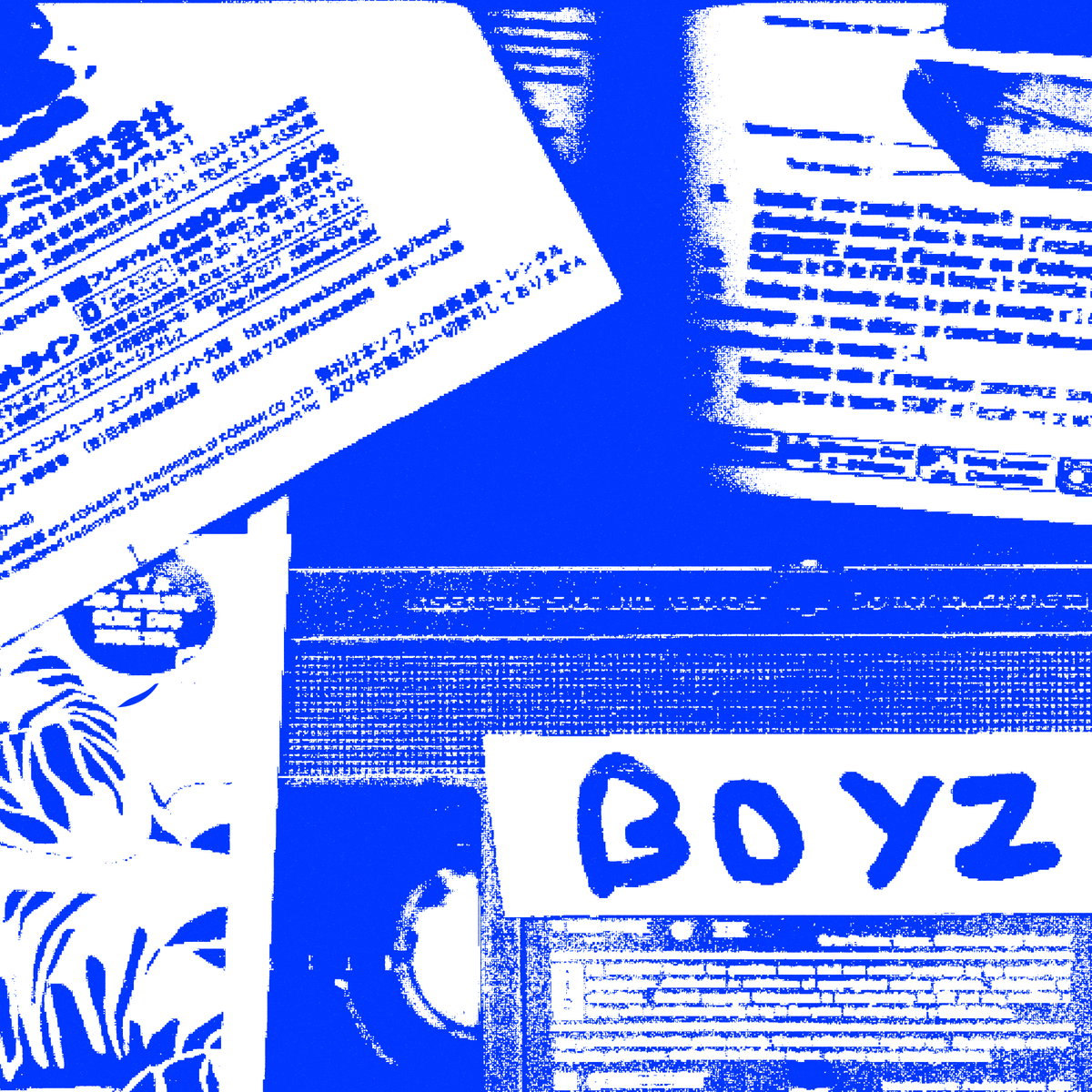 BOYZ (@BOYZ_MEDIA) / Posts / X