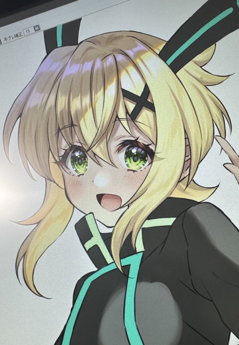 顔周り終わった〜 