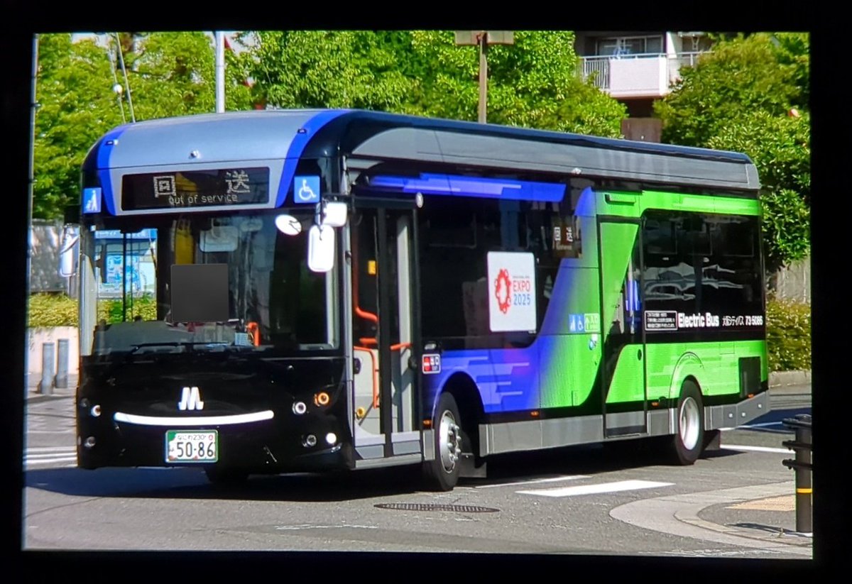 Osaka-Subway.com/鉄道プレス on X