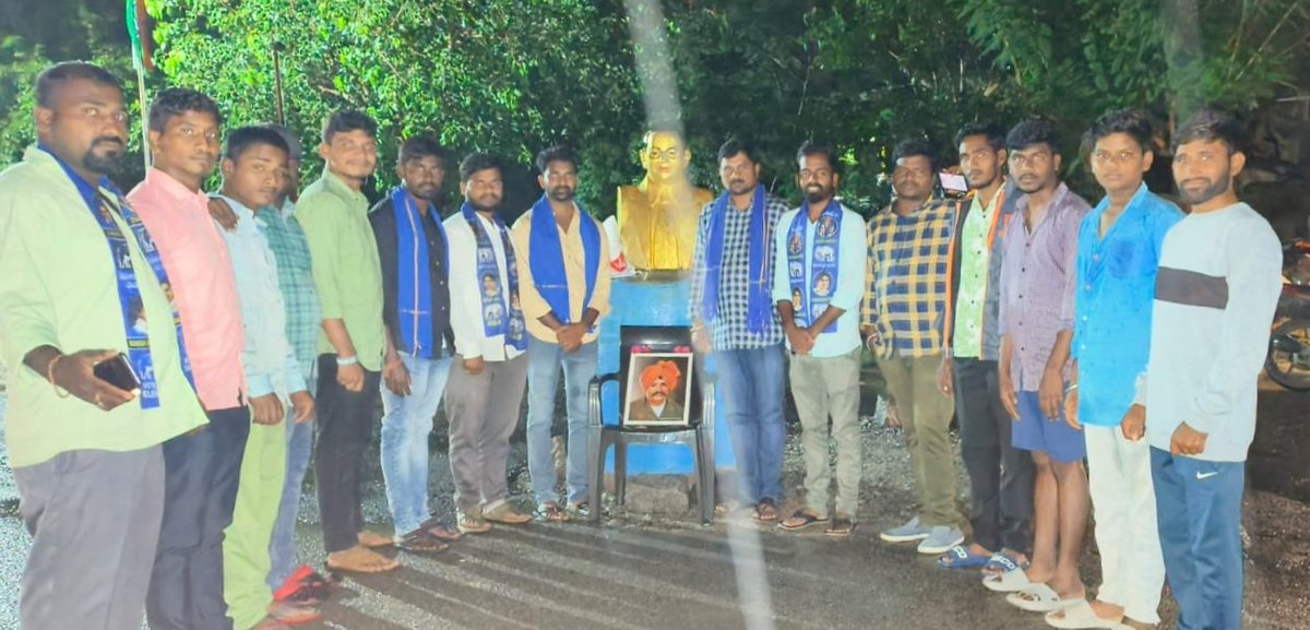 Bsp4G's tweet photo. 👆గజ్వేల్ నియోజక వర్గం కుకునూర్ పల్లి మండల్ రాయరం గ్రామం లో ఘనంగా చత్రపతి సాహుజీ* *మహారాజ్ *రిజర్వేషన్*డే*వేడుకలు ✊🐘

#bspgajwel #ChatrapathiSahuMaharaj #barabartelangana #bsptelangana #RSPraveenKumar #reservationday #bspsiddipet #bsp4bcs #BspIndia #bspmarkook https://t.co/BqSUNXGGAi