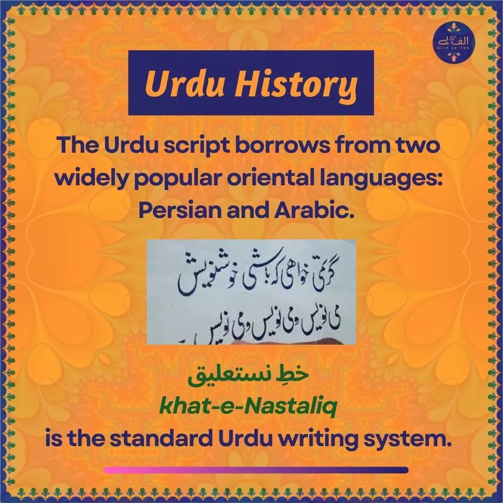Ever wondered how Urdu script came to be? Here's your answer!
#urdu #urduadab #language #learninglanguages #learningurdu #spokenurdu #urdulanguage #writingurdu #writtenurdu #writingscript #urduscript #nastaliq #southasia #culture #pakistan #india #readin… instagr.am/p/CvF7Yr1rRVa/
