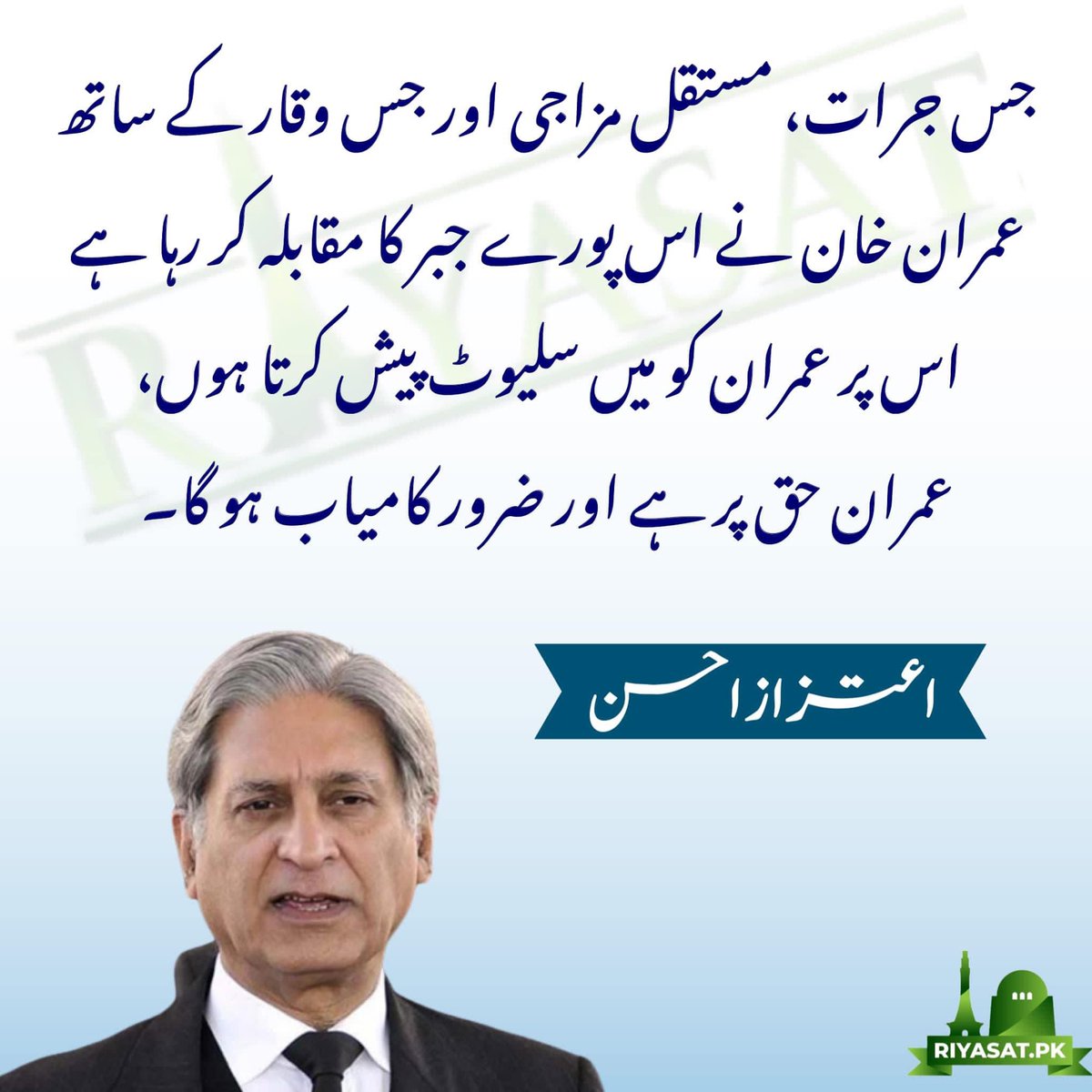 MuhammaddNawaz's tweet photo. Inshallah ✌️✌️✌️ https://t.co/c2NWOW4OpW