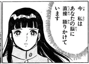 『ドッ硬連』、ネットでよく見るあれの元祖?

【配信】霧隠サブロー×ジェントルメン中村 漢の漫画を語る 南阿佐ヶ谷TALKING BOX トーキングボックス(@talkingbox2022) https://t.co/1MOSCcgwfq 