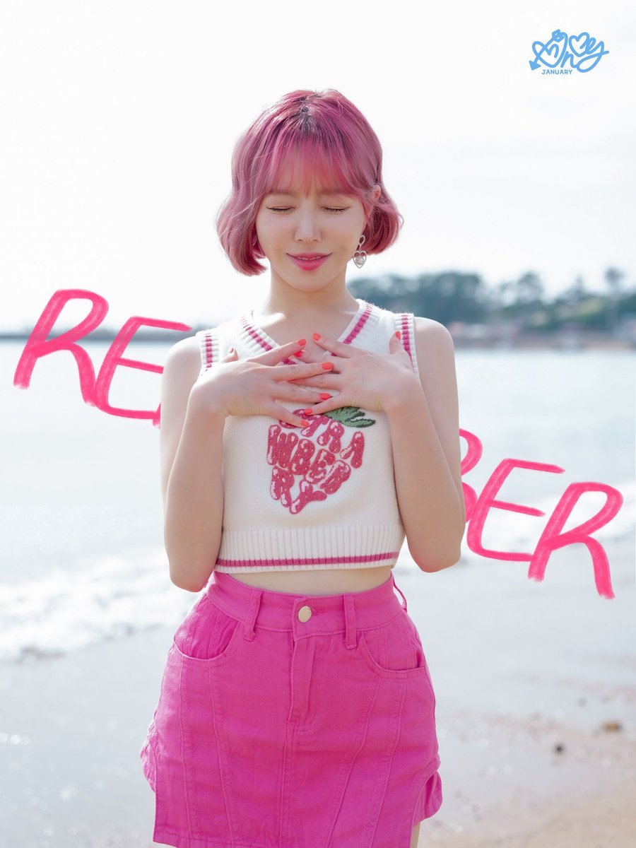 GimbapBlog2's tweet photo. Voici les concepts photos de #Ryuhee et #Annie des #January pour #Remember ! https://t.co/TkSnxTUVaY