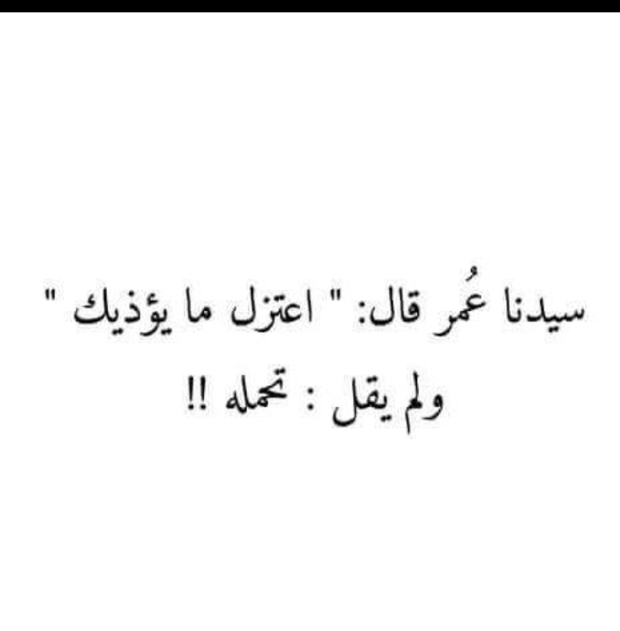 Ahlicom's tweet photo. https://t.co/L8i7BjD6Ml