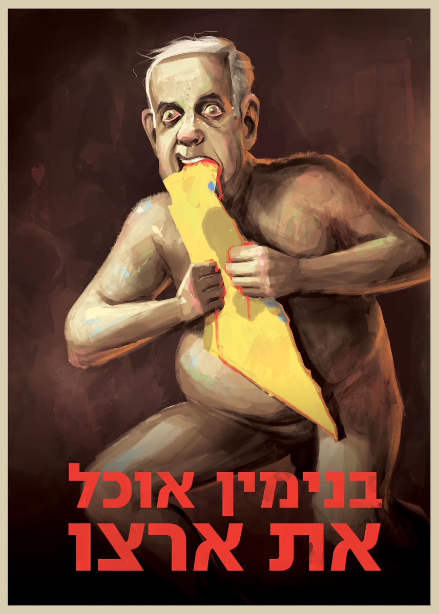 Daniel Goldfarb tweet media