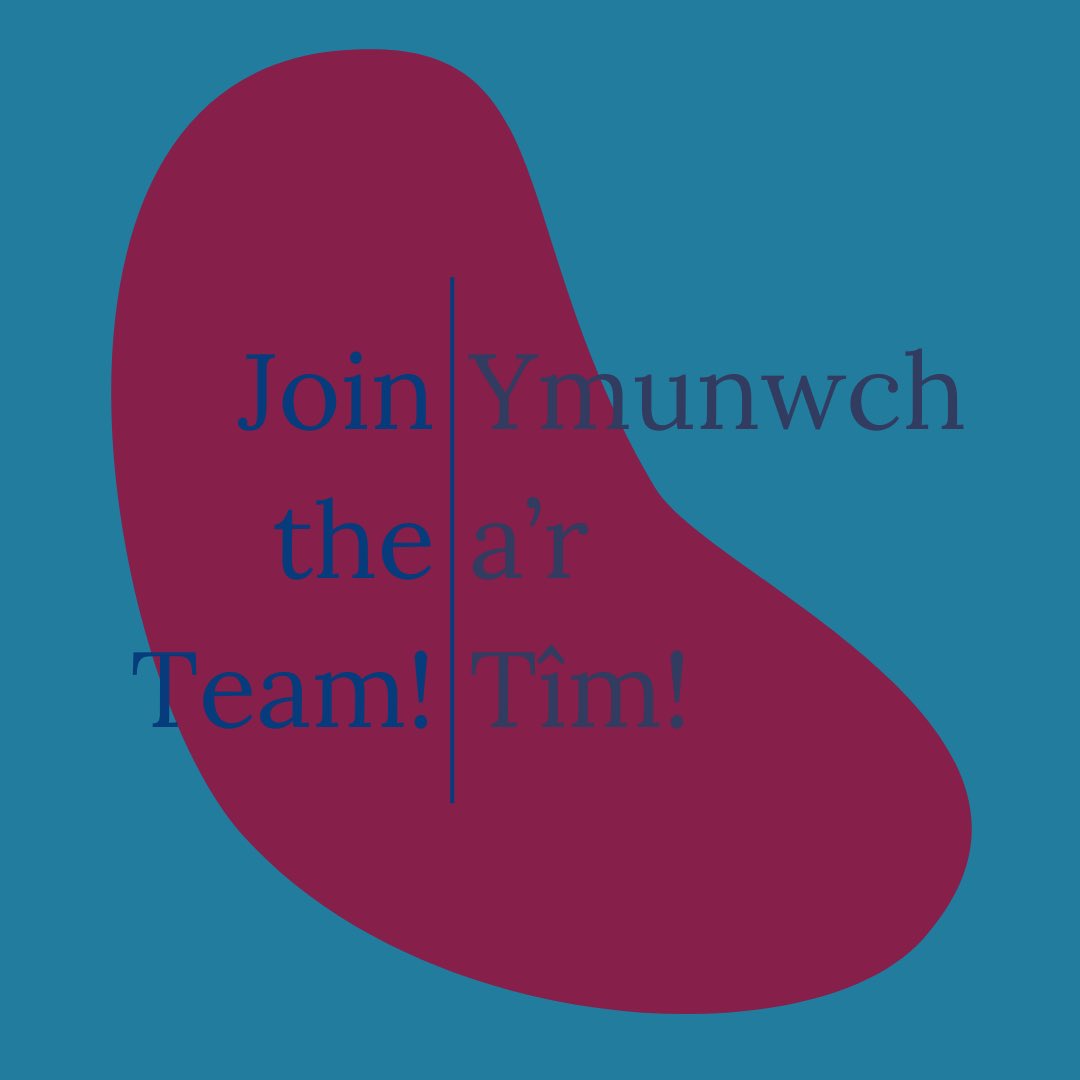 We are looking for up to three new team members! Check it out and share! #share #jobopportunity #freelanceartists #dance

groundworkcollective.net/general-6