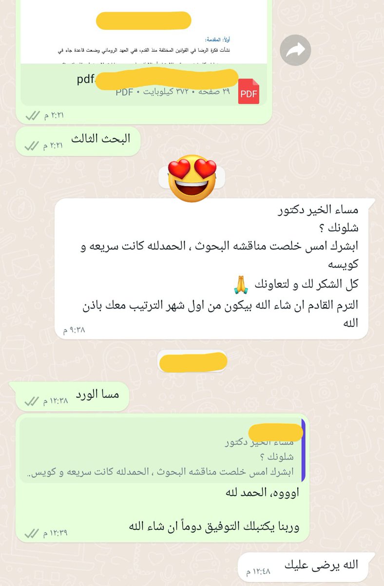 Gada_237's tweet photo. فريق متخصص | بتقديم خدمات 📚

بحث تخرج
عرض بوربوينت
تحويل من #pdf إلى وورد
تصميمات احترافية
كتابة مقالات
تكليفات جامعية
تصميمات ديكور
بحث ماجستير
موشن جرافيك
برمجة مواقع
إدارة مواقع سوشيال ميديا

التوصل عبر الواتس 📥
https://t.co/7Zbm92Gq6m

#بحث_تخرج https://t.co/fefG5b30nl